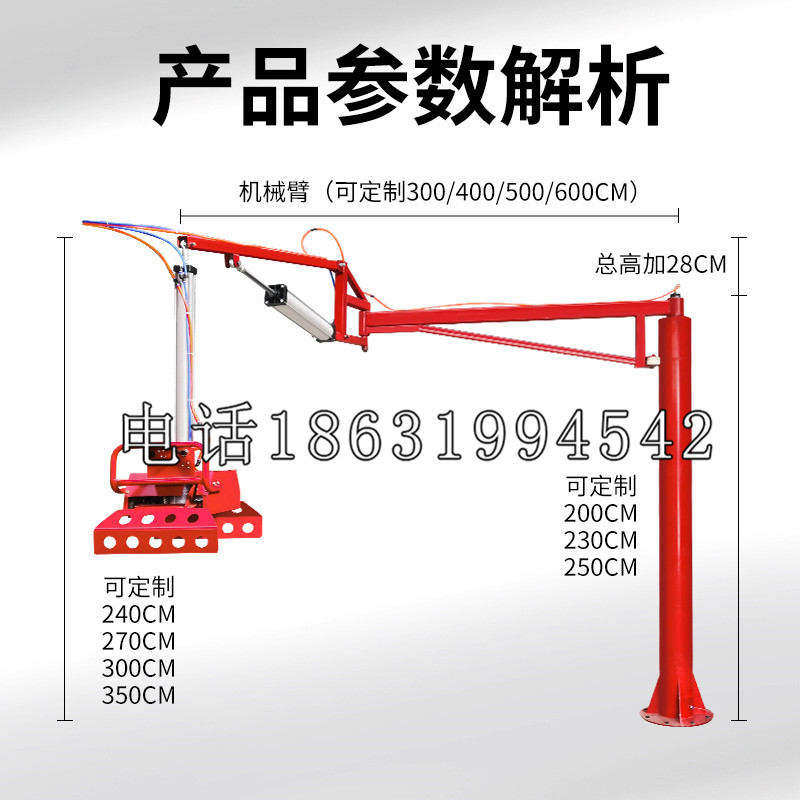 卑南乡schunk雄克机械抓手PGN-plus系列0372092|PGN-plus 64-1-AS-KVZ